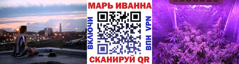Купить Бронницы Гашиш  Псилоцибиновые грибы  Меф  Марихуана  ЭКСТАЗИ  Alpha PVP  Cocaine 