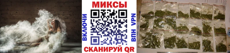 БУТИРАТ бутандиол  Бронницы 