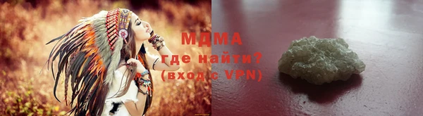 бошки Алзамай