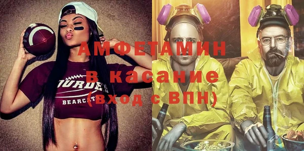 MESCALINE Алексеевка