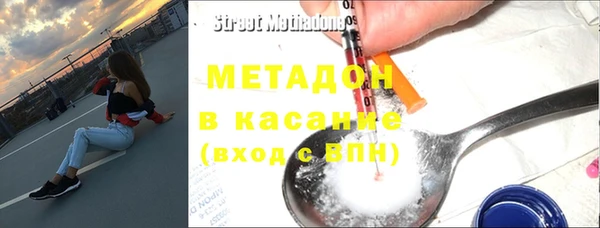 бошки Алзамай