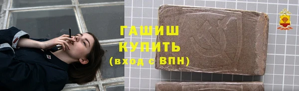 бошки Алзамай