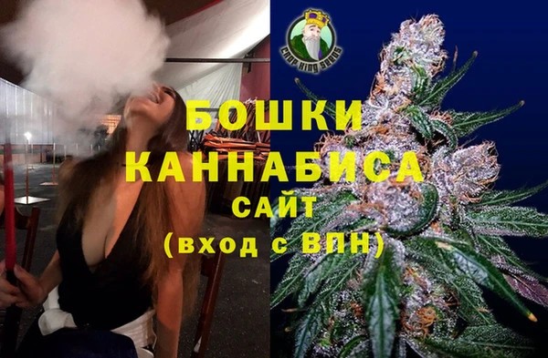 MESCALINE Алексеевка