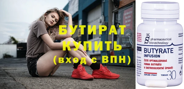бошки Алзамай