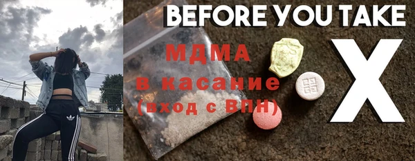 бошки Алзамай