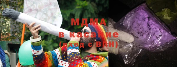 MESCALINE Алексеевка