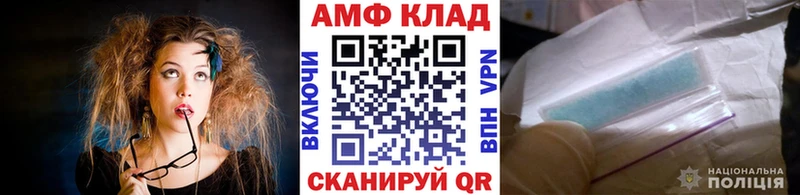 Первитин мет  shop Telegram  Бронницы 