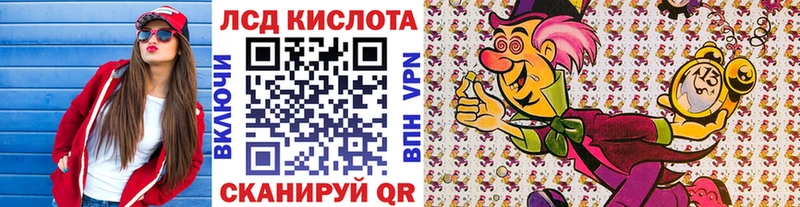 Марки N-bome 1,8мг  закладки  Бронницы 