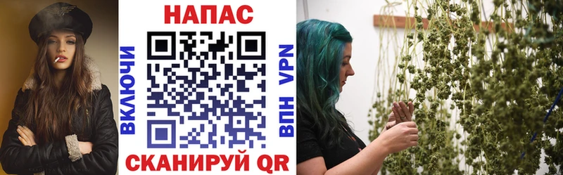 как найти закладки KRAKEN вход МАРИХУАНА марихуана Бронницы